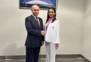 Евгения Гуцул Владимир Путин